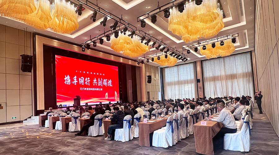 互助雙贏！供應(yīng)商與金環(huán)電器17年的合作之緣