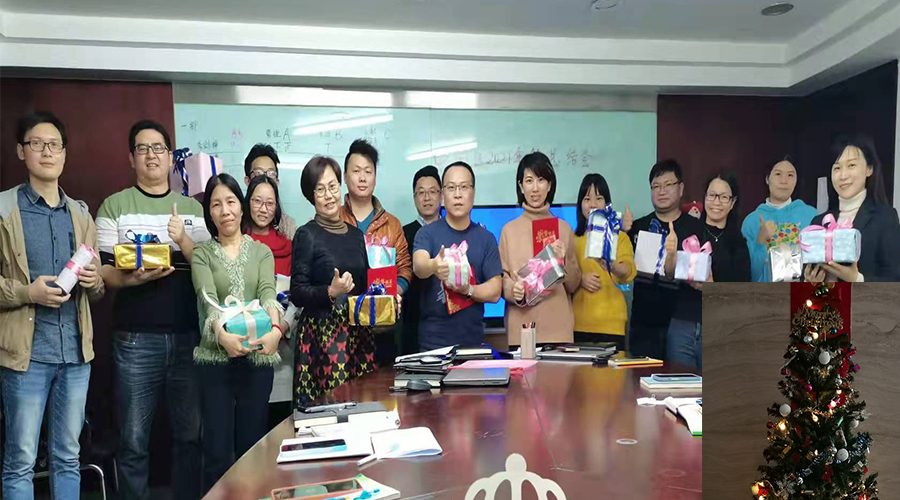 滿載而歸！金環(huán)電器員工其樂融融過圣誕