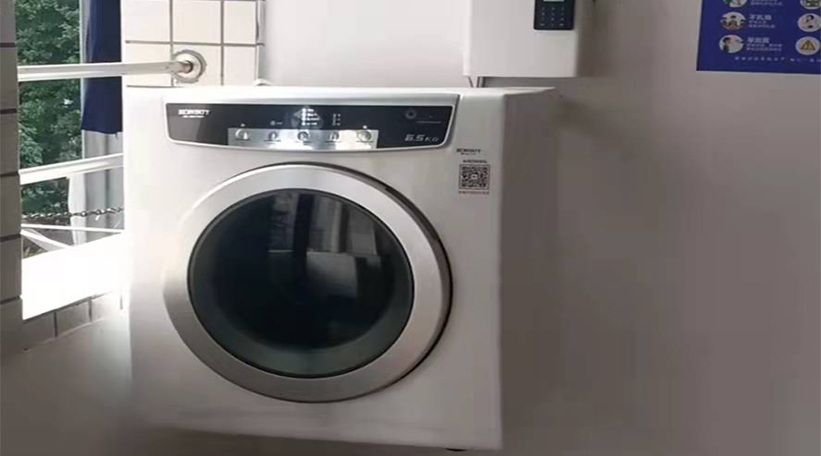 學校反饋金環(huán)電器生產的共享干衣機、共享洗衣機使用體驗好