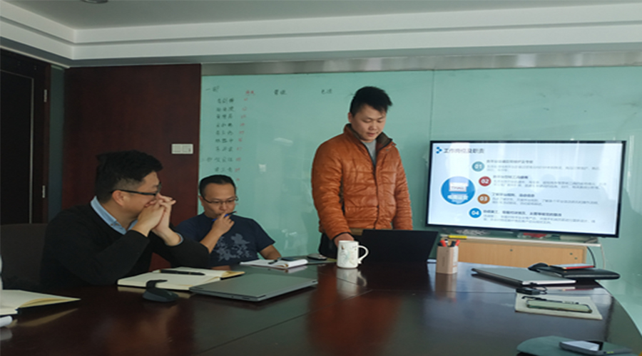 奮進(jìn)前行！金環(huán)電器銷售部門召開年終工作總結(jié)及2022年規(guī)劃會(huì)議