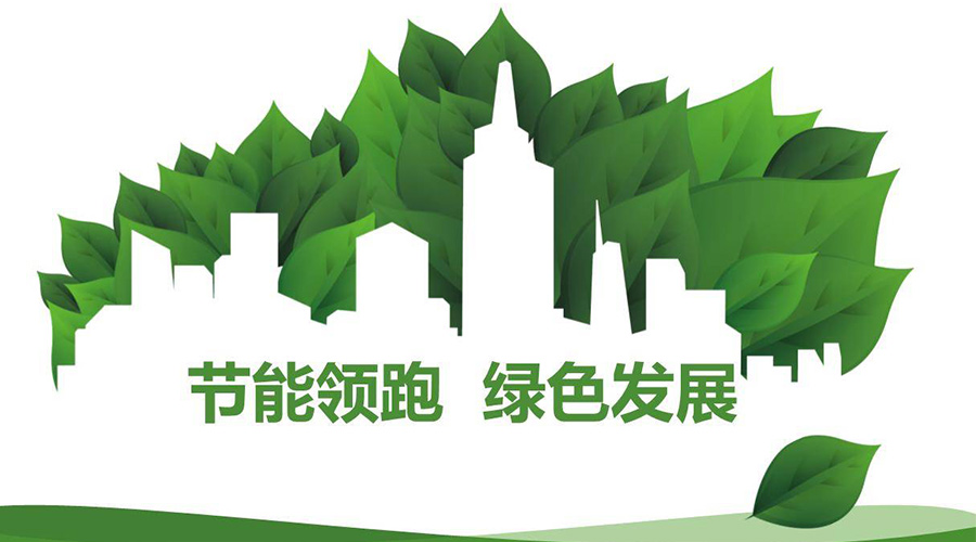 綠色節(jié)能大趨勢！如何正確挑選節(jié)能衣物烘干機(jī)廠家？