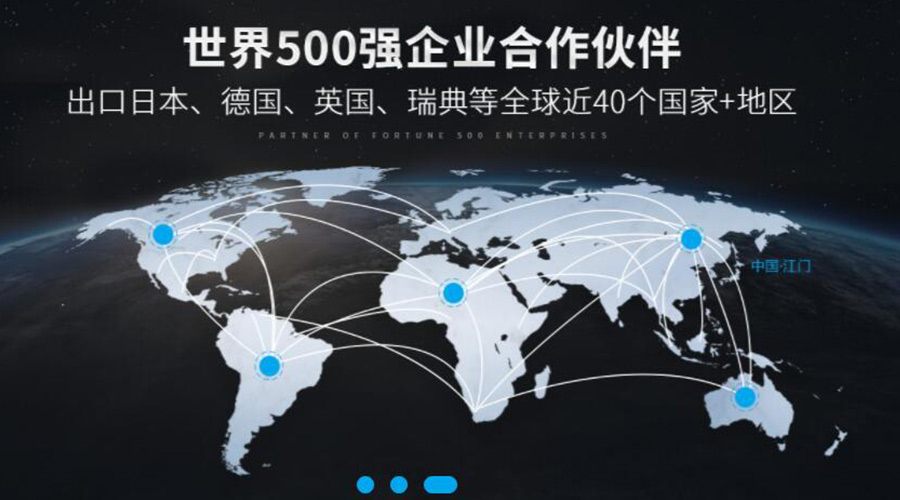 保穩(wěn)提質(zhì)！金環(huán)電器促進衣物烘干機外貿(mào)市場發(fā)展