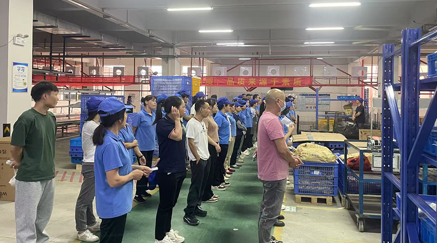 堅(jiān)持早會(huì)，助力長(zhǎng)遠(yuǎn)發(fā)展