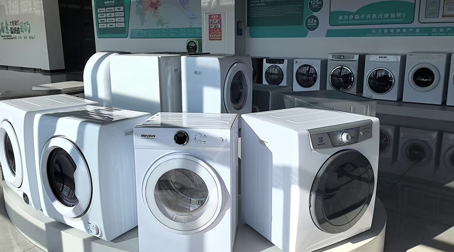 滾筒干衣機(jī)工廠