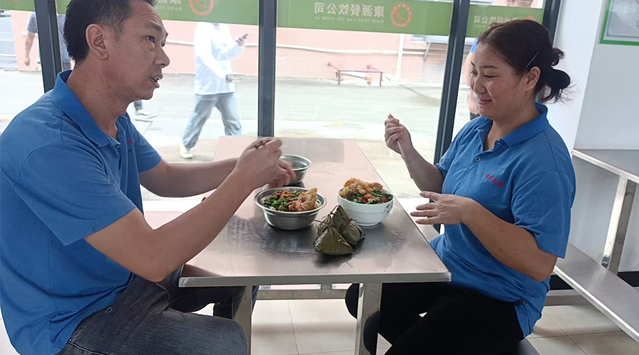 金環(huán)電器端午送暖，員工樂(lè)享幸福時(shí)光