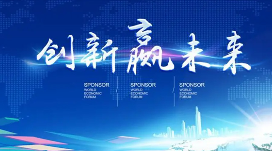 奧迪被指抄襲引熱議！金環(huán)電器堅信創(chuàng)新鑄造硬實力促發(fā)展！