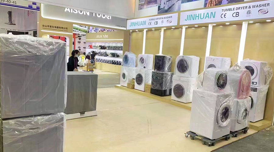 誠邀蒞臨！金環(huán)電器精彩亮相第134屆廣交會