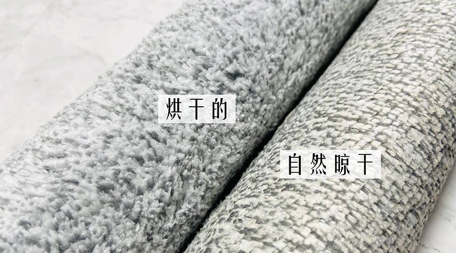 寶寶毛巾怎么避免晾曬后變硬？ 母嬰干衣機(jī)來解決