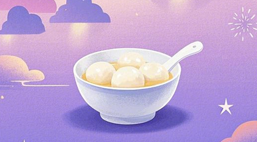 元宵佳節(jié)，金環(huán)電器與您共慶團圓