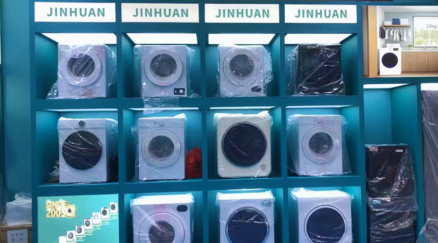 如何選擇合適的干衣機(jī) OEM 廠商？供應(yīng)商評估的 8 個(gè)關(guān)鍵指標(biāo)