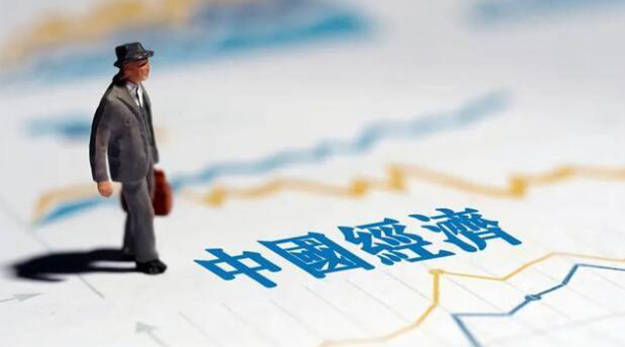 2023年中國經(jīng)濟(jì)關(guān)鍵詞出爐！金環(huán)電器抓住機(jī)遇向好發(fā)展