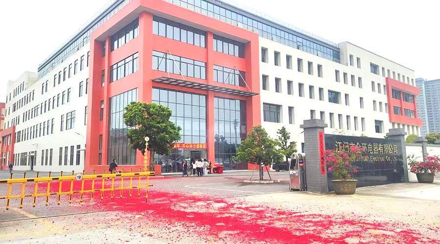 金環(huán)電器開工大吉！福啟鴻運(yùn) 事業(yè)璀璨長明！