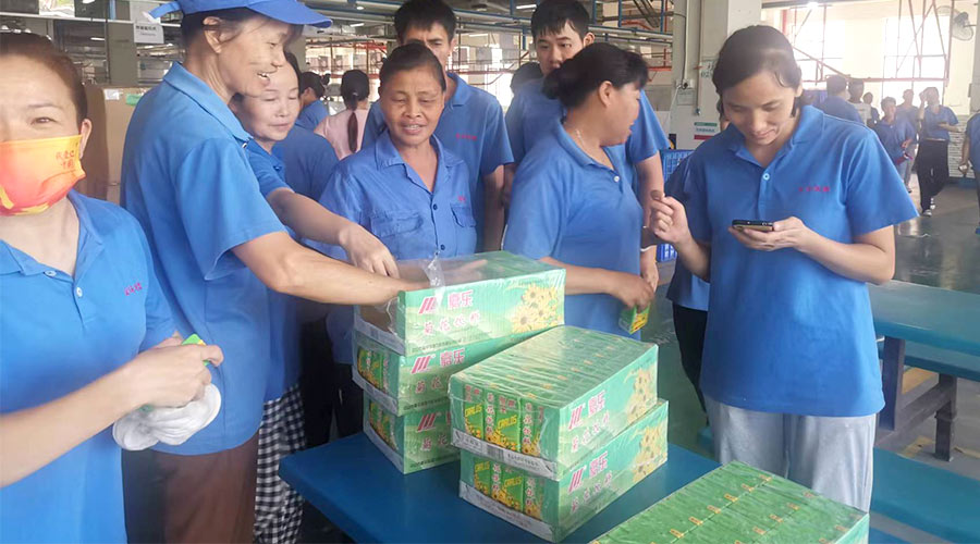 炎炎夏日送清涼！金環(huán)電器發(fā)放消暑暖心福利！