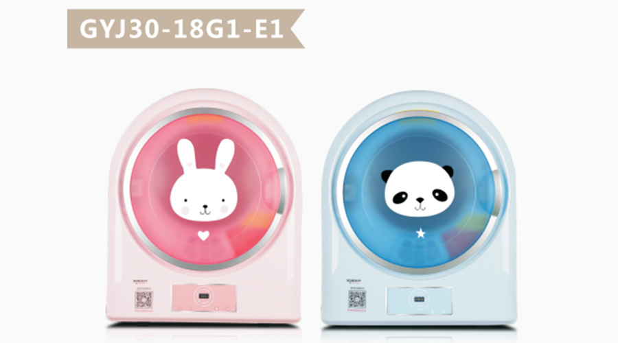 兒童干衣機小巧實用！其外觀還如此趣致討喜