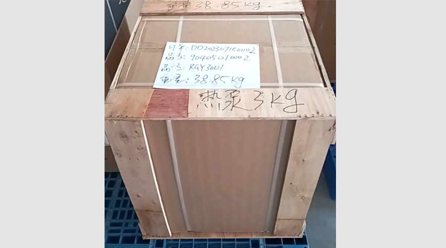 吸引客戶關(guān)注！金環(huán)電器熱泵滾筒干衣機(jī)小樣出貨國外