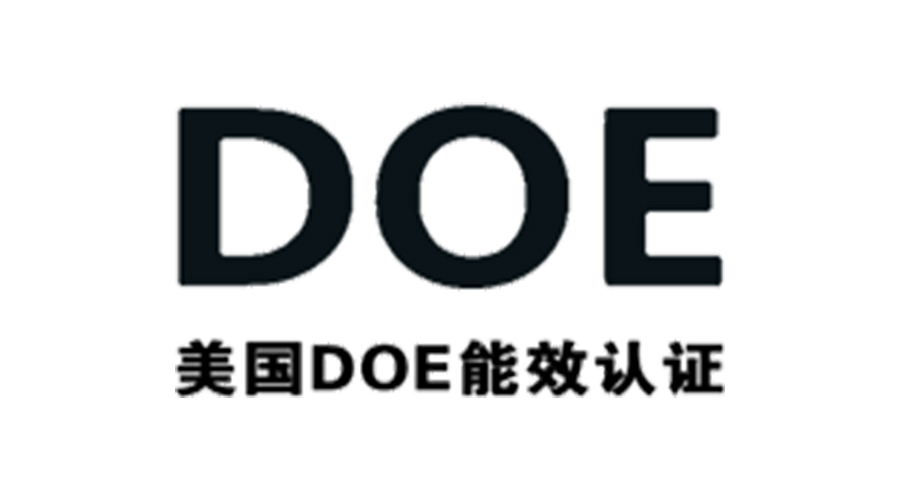 金環(huán)電器獲得美國(guó)DOE能效認(rèn)證！對(duì)衣物烘干機(jī)有何意義
