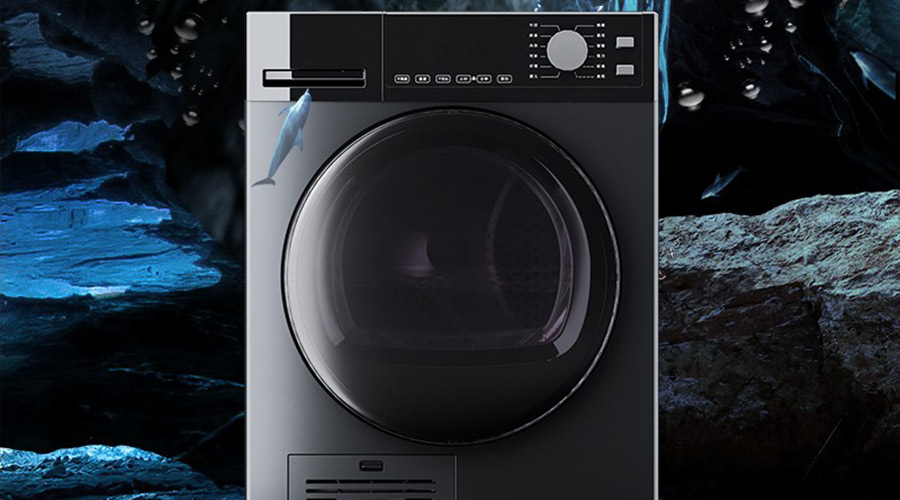 家用烘干機(jī)真的有必要嗎？來看看它的優(yōu)缺點(diǎn)分析