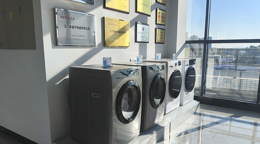 金環(huán)電器可以提供哪些類型的家用滾筒干衣機(jī)OEM/ODM服務(wù)？