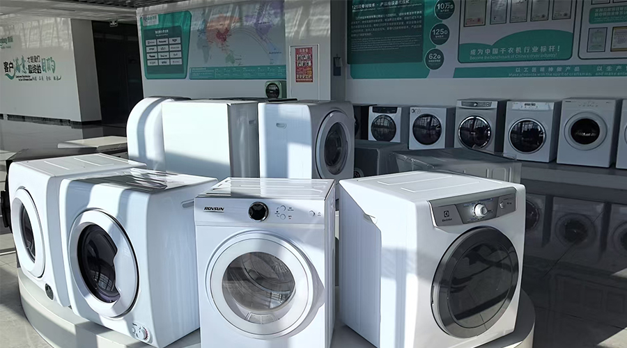 金環(huán)電器的滾筒干衣機如何解決游泳館、浴足館、艾灸館“三高”（高濕、高頻、高衛(wèi)生）的商業(yè)痛點？