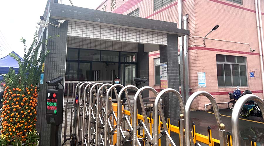 守護安全！金環(huán)電器安保人員春節(jié)堅守在崗位