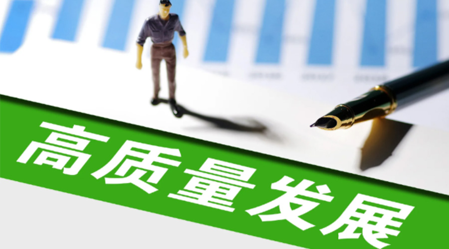 我國(guó)邁入現(xiàn)代化新發(fā)展！金環(huán)電器用創(chuàng)新推動(dòng)干衣機(jī)高質(zhì)量發(fā)展