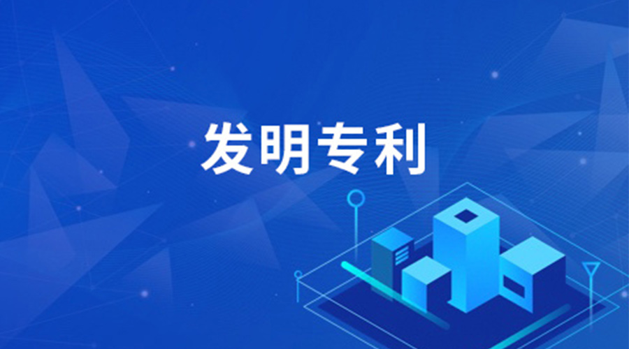 獲得外觀設(shè)計(jì)專(zhuān)利榮譽(yù)對(duì)干衣機(jī)代工廠的意義