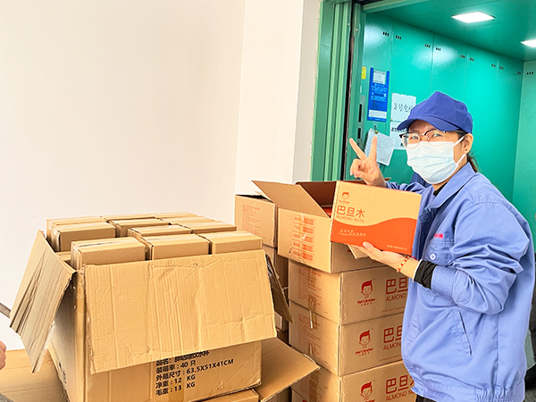 金環(huán)電器 金環(huán)電器