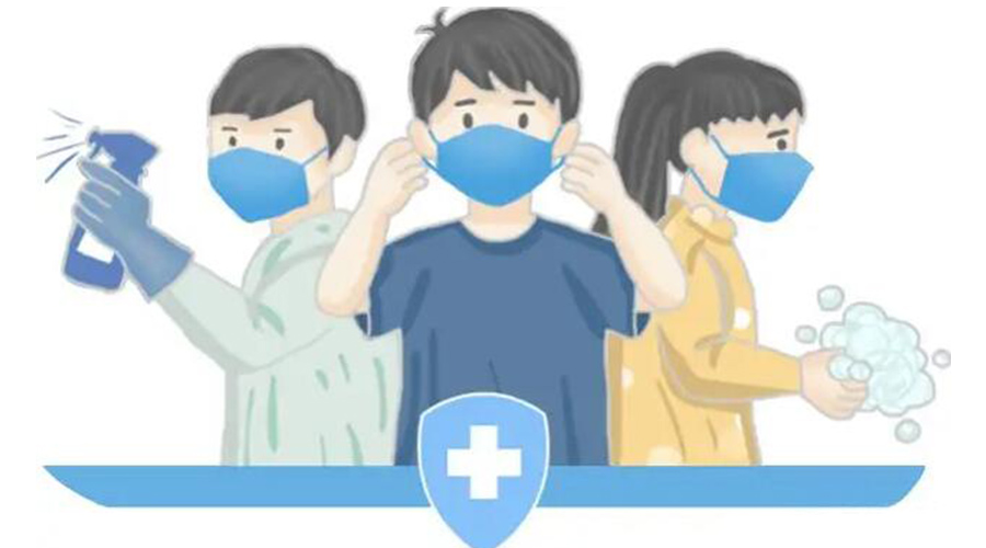 取消全員核酸檢測(cè)！防疫不松懈！金環(huán)電器提醒你注意的事項(xiàng)