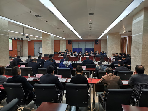 西投控股召開(kāi)國(guó)有企業(yè)領(lǐng)導(dǎo)人員廉潔從業(yè)專(zhuān)題會(huì)議暨黨風(fēng)廉政建設(shè)專(zhuān)題培訓(xùn)會(huì)議