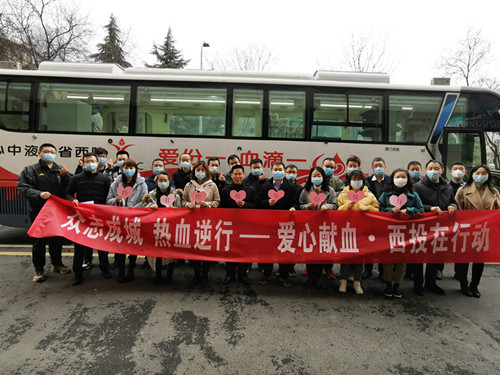 眾志成城 熱血逆行||愛心獻血，西投控股在行動
