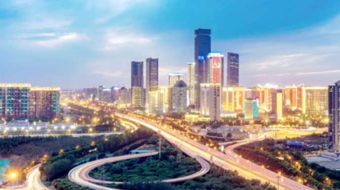 西安西投實(shí)業(yè)有限公司組建設(shè)立！