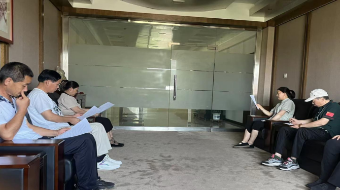 安全生產(chǎn)月 || 市投資公司、頤信養(yǎng)老公司開展安全生產(chǎn)月活動(dòng)