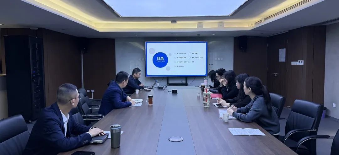 西安投資控股以“四個加強”，全力推進2025年“財政服務(wù)月”實踐活動