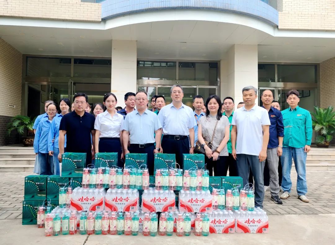 西安投資控股開展夏季安全生產(chǎn)現(xiàn)場(chǎng)督導(dǎo)檢查及一線慰問(wèn)活動(dòng)