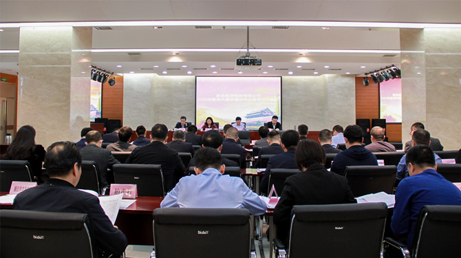 西投控股召開(kāi)2022年度黨風(fēng)廉政建設(shè)和反腐敗工作會(huì)議