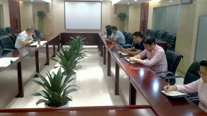 扶貧基金黨支部、第八黨支部、第四黨支部開展主題活動