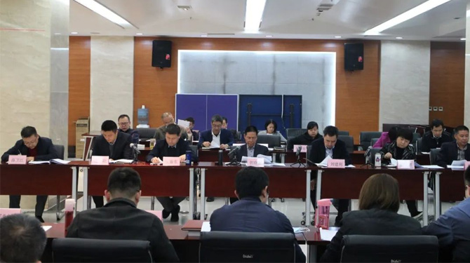 西投控股召開(kāi)黨總支（擴(kuò)大）會(huì)議暨中心組理論學(xué)習(xí)會(huì)議學(xué)習(xí)習(xí)近平總書(shū)記近期重要講話(huà)重要指示精神、中央重要會(huì)議精神及我市相關(guān)會(huì)議精神