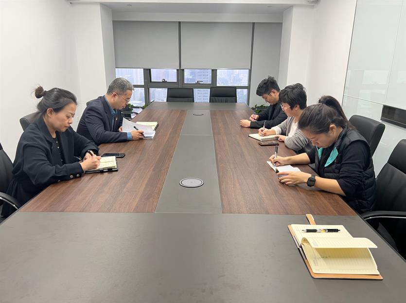 法律事務(wù)中心組織學習二十大報告