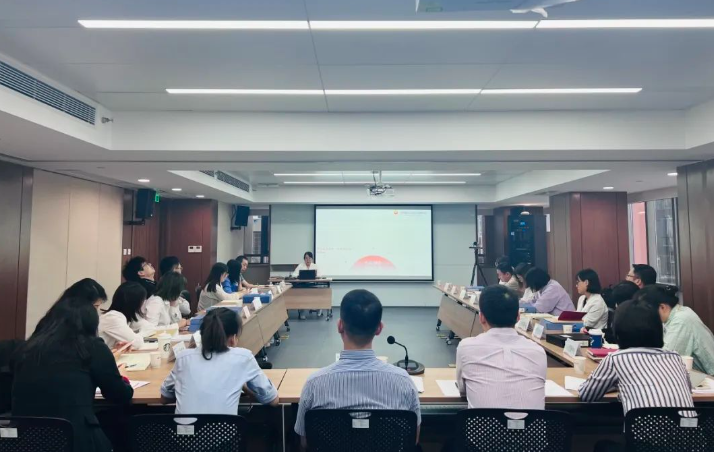 第三期黨建共享沙龍，來啦！