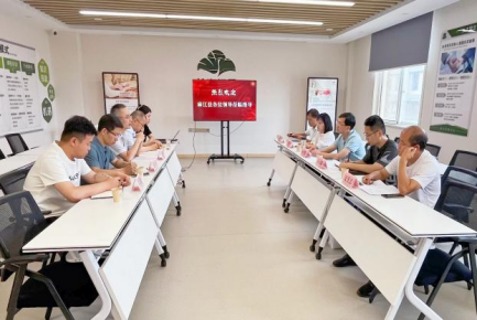 麻江縣縣委副書記、縣人民政府縣長楊興濤一行到頤信養(yǎng)老公司進行康養(yǎng)項目考察